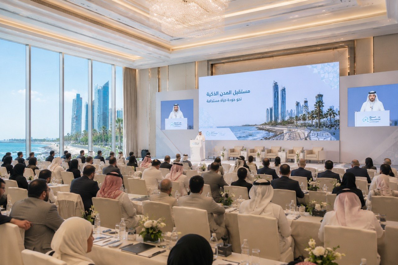 Conference hall with seated audience during a flagship corporate event
